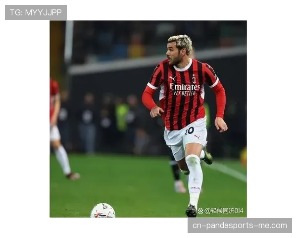 AC米兰高位压迫下防线频繁暴露空间，稳定性面临考验