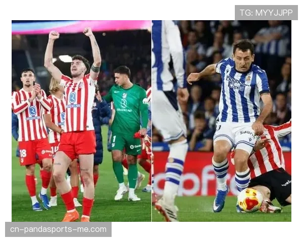 塞维利亚传统强队地位面临挑战，对欧冠资格竞争格局带来影响